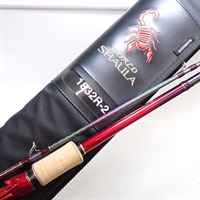 ２０ワールドシャウラ１８３２Ｒ－２